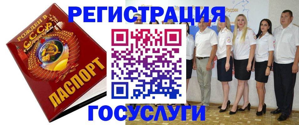 найти адрес прописки в Вязниках