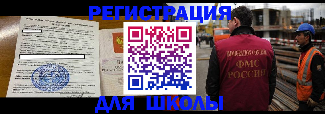 пропишу в квартире в Вязниках